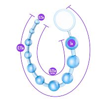 B Yours - Basic Beads - Blue