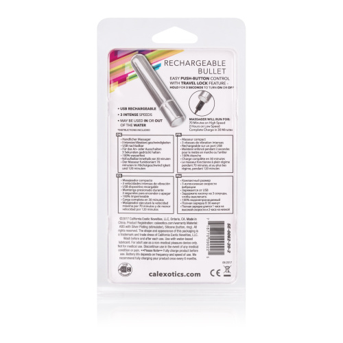 Rechargeable Bullet  5