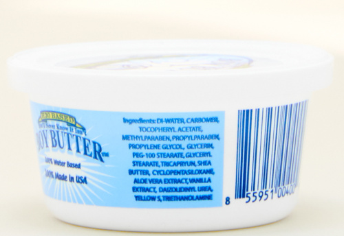 Boy Butter H2O 4oz Tub  2