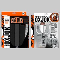 Bulger the Big Pouch Jock Black Iron Xl