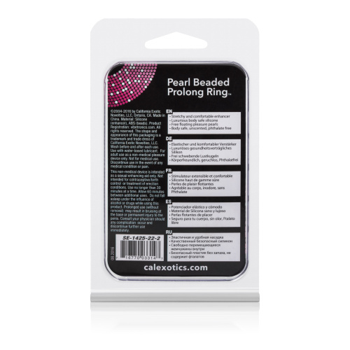 Pearl Beaded Prolong Rings - White  2