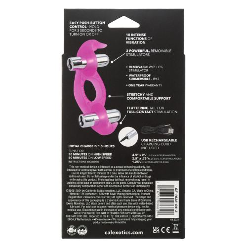 Silicone Triple Orgasm Erection Enhancer Pink Rechargeable  5