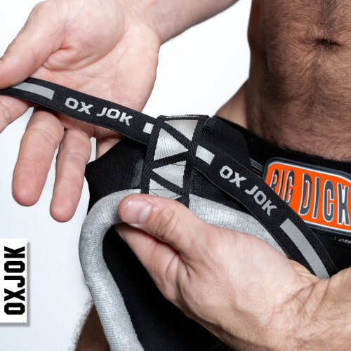 Bulger the Big Pouch Jock Black Iron Xl  4