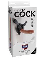 King Cock Strap-on Harness With 8 Inch Cock - Tan