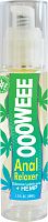 Oooweee Anal Relaxer Silicone Lubricant Plus Hemp - 1.7 Fl. Oz. / 50 ml