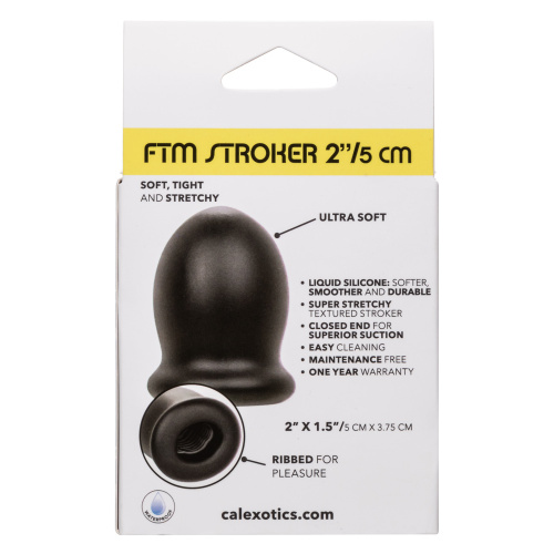 Boundless Ftm Stroker 2 Inch 5 Cm  2