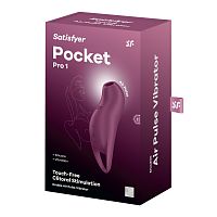 Pocket Pro 1 - Berry