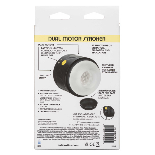 Boundless Dual Motor Stroker - Black  2