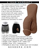 4 Inch Silicone Packer Dark