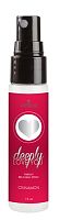 Deeply Love You Throat Relaxing Spray - Cinnamon  Roll - 1 Fl. Oz.
