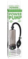 Beginners Power Pump - Smoke