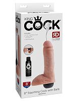 King Cock 8 Inch Squirting Cock With Balls - Light