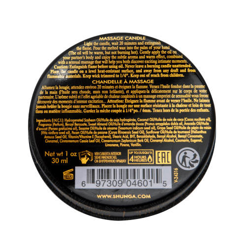 Mini Massage Candle - Desire - Vanilla Fetish - 1 Fl. Oz.  3