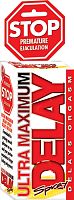 ULTRA MAXIMUM DELAY SPRAY