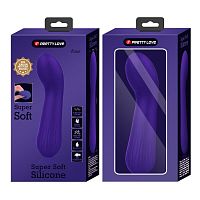 Faun Rechargeable Vibrator - Purple
