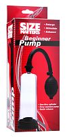 Size Matters Beginner Pump - Packaged