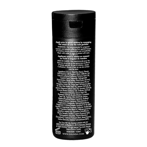 Intensifying Cream - Dragon - 2 Fl. Oz. / 60 ml  4