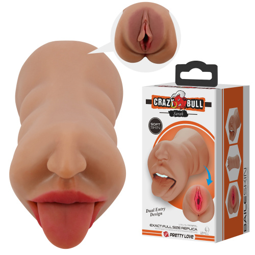 Sarah Mouth Masturbator Sleeve - Brown  2