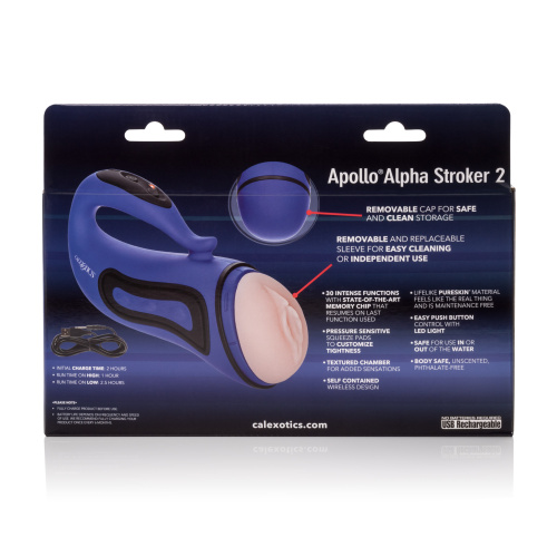 Apollo Alpha Stroker 2 - Vagina  2