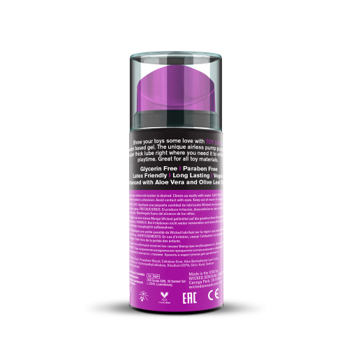 Toy Love Gel for Intimate Toys - 3.3. Fl. Oz.  2