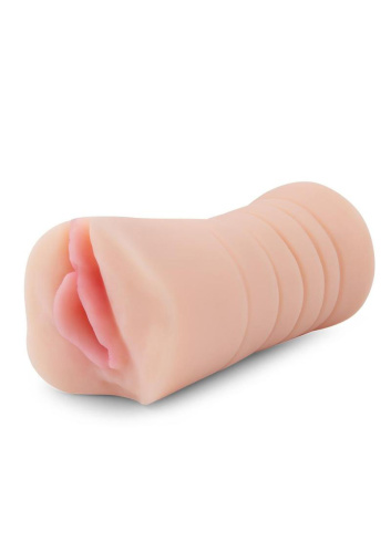 Stroke Off Vibrating Stroker - Light  2