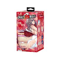 Crazy Bull Realistic Anime 3d Vagina Masturbator