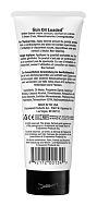 Gun Oil Loaded - 3.3 Oz. Tube