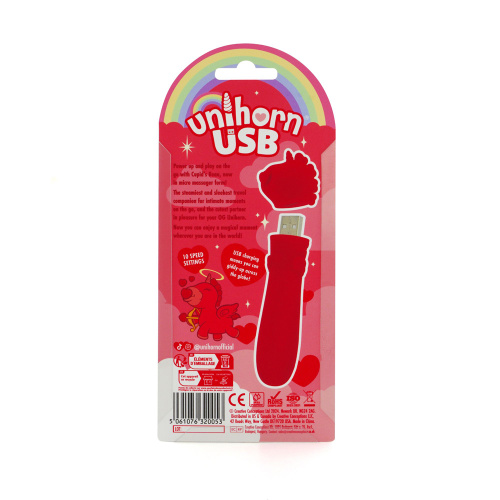 Unihorn USB Bullet - Cupid's Beau  4