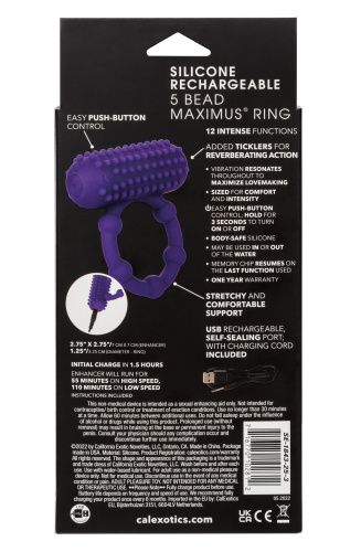 Silicone Rechargeable 5 Bead Maximus Ring - Purple  2