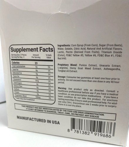 Woody Worms Gummy 25 Ct Display  - Single Dose Per Pack  2