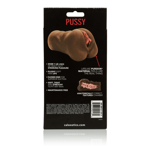 Stroke It Pussy - Brown  4