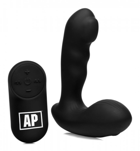 7x P-Milker Silicone Prostate Stimulator With Milking Bead  2