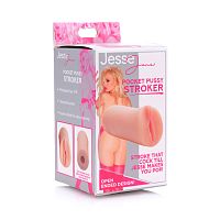 JESSE JANE POCKET PUSSY STROKER