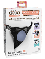 Dillio Platinum Body Dock Se Universal Strap-on Harness - Black