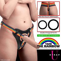 Take the Rainbow Universal Harness