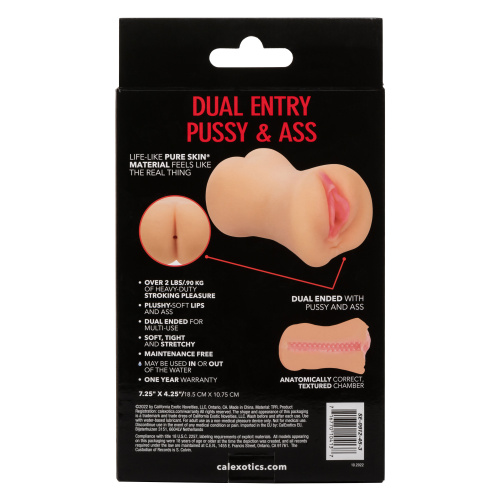 Stroke It Dual Entry Pussy and Ass - Ivory  2