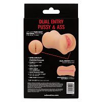 Stroke It Dual Entry Pussy and Ass - Ivory