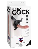 King Cock Strap on Harness With 8 Inch Cock - Flesh