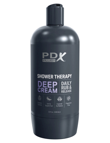 Shower Therapy - Deep Cream - Frosted  2