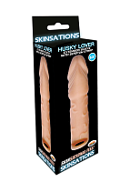 Skinsations Husky Lover 6.5 Inch - White