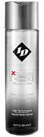 Xtreme 8.5 Fl Oz Bottle