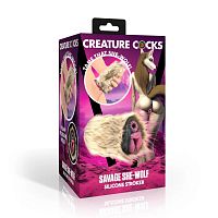 Savage She-Wolf Silicone Stroker - Brown