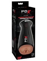 Pdx Elite Fuck-Gasm - Brown
