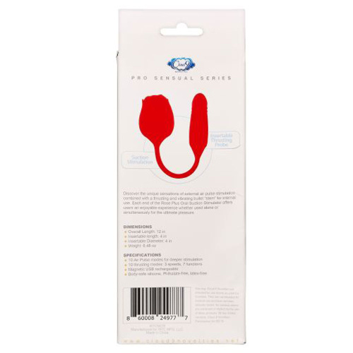 Cloud 9 Rose Plus With Thrusting Pleasure Stem  Dual Stimulation - Red  4