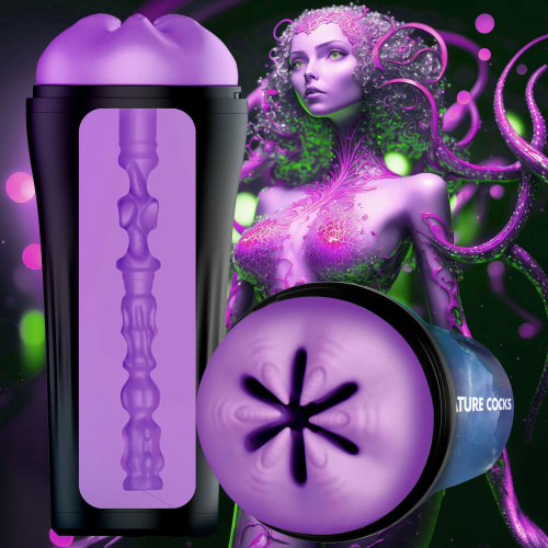 Wormhole Alien Stroker - Purple  3