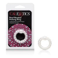 Pearl Beaded Prolong Rings - White