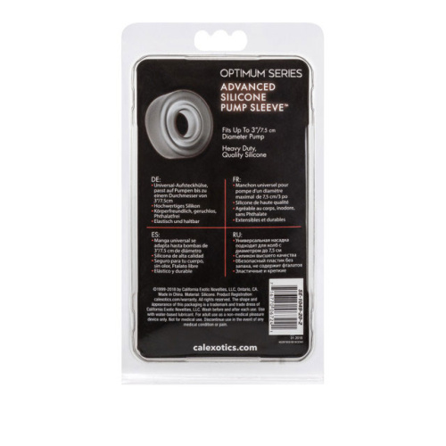 Advanced Silicone Pump Sleeve - Smoke  4