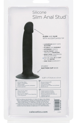 Silicone Slim Anal Stud - Black  2