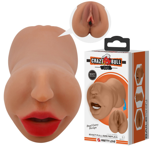 Zoey Mouth Masturbator Sleeve - Brown  2