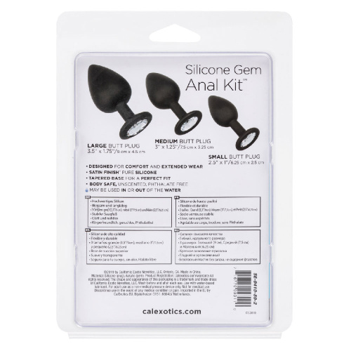 Silicone Gem Anal Kit  5